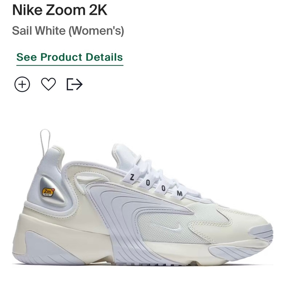 Nike Zoom 2k